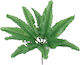 Ramură Decorativă Artificială Fern Verde 30cm GloboStar