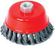 Raider 171107 Wire Brush Bell with Bristles 125mm