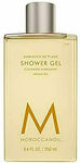 Moroccanoil Oud Mineral Shower Gel 250ml