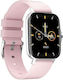 Egoboo M4 Smartwatch (Roz)