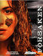 Forsaken PC Game (Used)