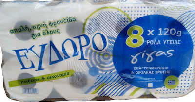 Εύδωρο Toilet Paper 8 Rolls 2-Ply 120gr