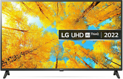 LG Smart Τηλεόραση 55" 4K UHD LED 55UQ75006LF HDR (2022)