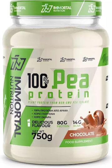 Immortal Nutrition 100% Pea Protein Gluten & Lactose Free with Flavor Chocolate 750gr