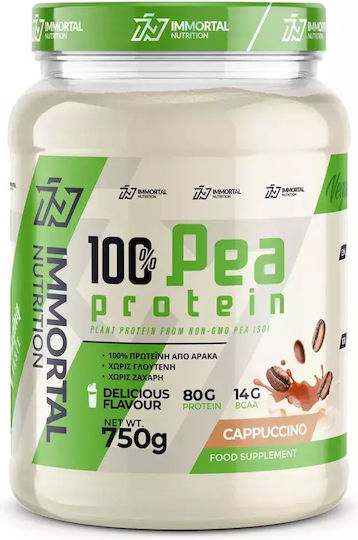Immortal Nutrition 100% Pea Protein Gluten & Lactose Free with Flavor Cappuccino 750gr