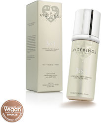 Avgerinos Cosmetics Hydration & First Wrinkles 24h Feuchtigkeitsspendend & Anti-Aging Creme Gesicht Tag 50ml