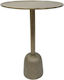 Round Side Table Sagar Aluminum Gold 33x33x50cm