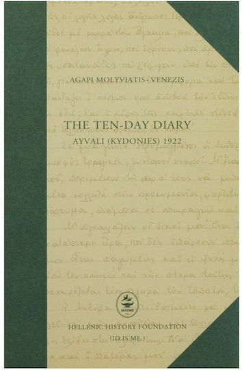 The Ten-Day Diary
