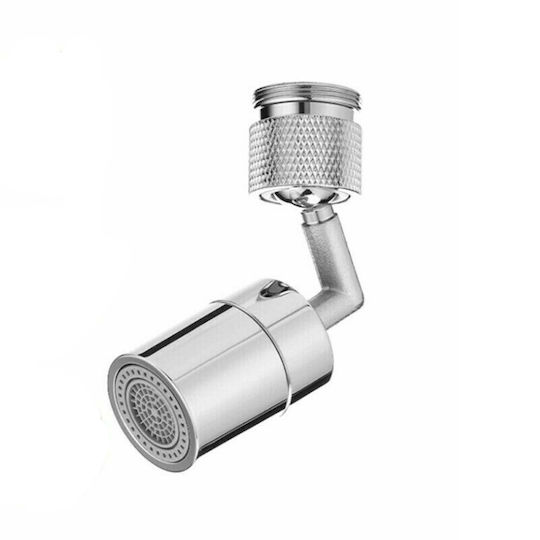 20522-19 Flexible Splash Filter Faucet with Filter