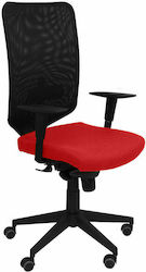 Καρέκλα Γραφείου με Ανάκλιση και Ρυθμιζόμενα Μπράτσα Ossa Κόκκινη P&C