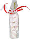Camelot Makedonika Zacharodi Confectionery Mars...