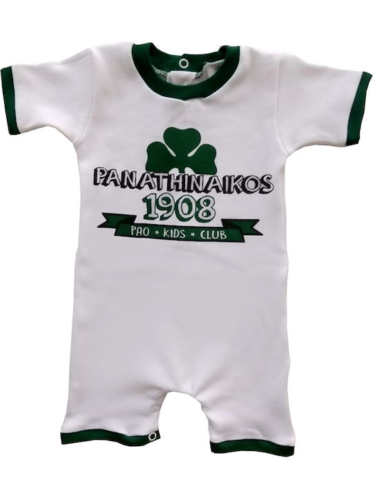 Panathinaikos Бебешко Боди Къс ръкав Бял