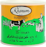 Khanum Cooking Fat Ghee Butter 500gr