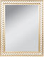 Keskor Wall Mirror with Gold Plastic Frame 79.5x59.5cm 1pcs