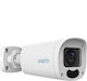 Uniarch IPC-B315-APKZ IP Κάμερα Παρακολούθησης Wi-Fi Full HD+ 5MP Αδιάβροχη με Μικρόφωνο και Φακό 2.8mm