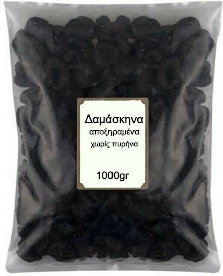 Nutsbox Δαμάσκηνα 1000gr