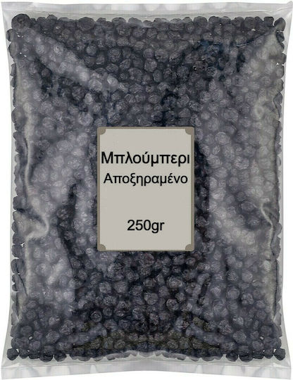 Nutsbox Blueberries 250gr