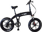 Dr. Bike B10EF 20" Μαύρο Ηλεκτρικό Ποδήλατο Πόλης με 7 Ταχύτητες και Δισκόφρενα