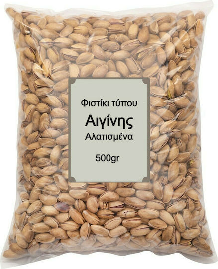 Nutsbox Peanuts Shelled Aegina Type Roasted Salted 500gr