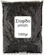 Nutsbox Corinthian Nuts Black 1000gr