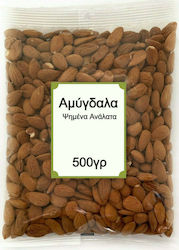 Nutsbox Almonds Roasted Unsalted 500gr