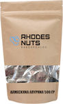 Rhodes Nuts Bardopoulos Δαμάσκηνα Απύρηνα 500gr