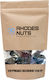 Rhodes Nuts Bardopoulos Βασιλικοί Χουρμάδες Χωρίς Ζάχαρη 250gr