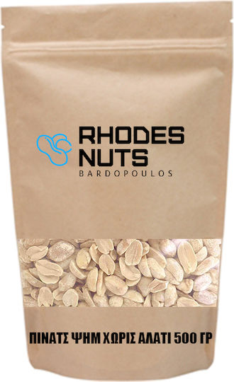 Rhodes Nuts Bardopoulos Peanuts Peanuts Roasted Unsalted 500gr