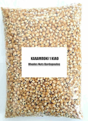 Rhodes Nuts Bardopoulos Καλαμπόκι για Pop Corn 1000gr