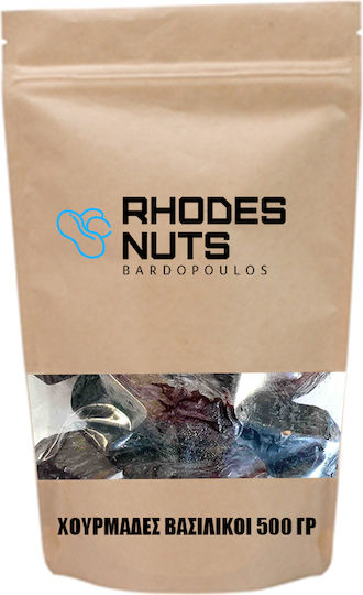 Rhodes Nuts Bardopoulos Βασιλικοί Χουρμάδες Χωρίς Ζάχαρη 500gr
