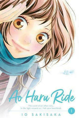 Ao Haru Ride, Vol. 1