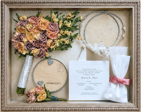 Hochzeitskronen-Etui Fotografierahmen Rechteck Silber 40x50εκ. Hochzeitskronen-Etui Fotografierahmen Rechteck Silber 40x50εκ.