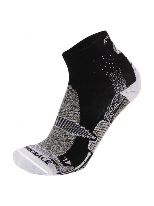 Hilly Atmo Race Climasocks Running Κάλτσες Γκρι 1 Ζεύγος