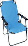 Chair Beach Blue