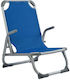 Summer Club Small Chair Beach Aluminium with Hi...