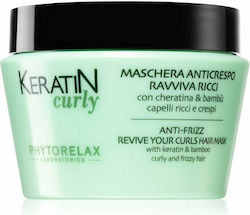 Phytorelax Laboratories Кератинова Маска за Коса 250мл