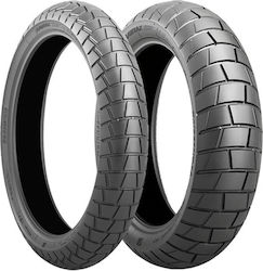 Bridgestone Battlax Adventure Trail At41 150/70-17 69V Fără Cameră De Aer Anvelopă Pentru Motocicletă Partea Din Spate