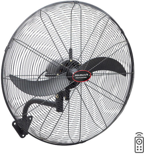 Telemax Commercial Round Fan with Remote Control 200W 66cm with Remote Control