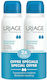 Uriage Eau Thermale Fresh Deodorant 24h sub formă de Spray 2x125ml