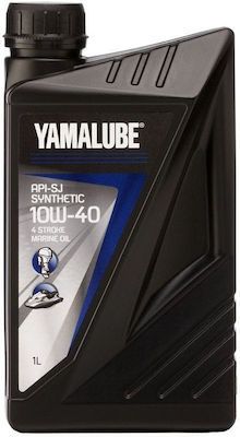 Yamalube 10W-40 10W-40 Synthetisch Boot Öl 4T Für Viertakt-Außenbordmotoren 1Es