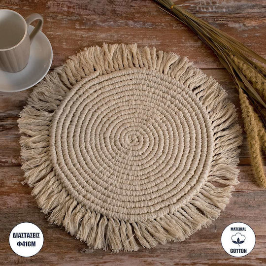 GloboStar Placemat Fabric Beige 41x41cm 1pcs GloboStar Placemat Fabric Beige 41x41cm 1pcs