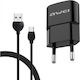 Awei с USB-A порт и кабел USB-C Черен (C-831)