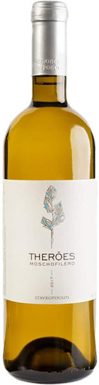 Ktima Stayropoulos Wein Theroeis Moschofilero Weiß Trocken 750ml