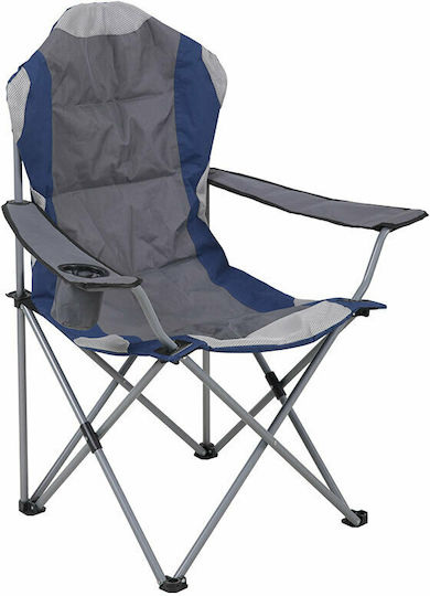 Nattera Ocean Chair Beach Gray