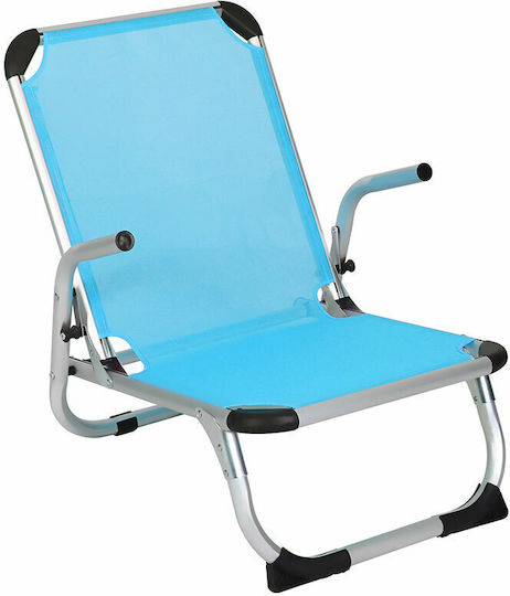 Nattera Coral Табуретка Плажен Тюркоазен Водоустойчиво 71x55x64см.