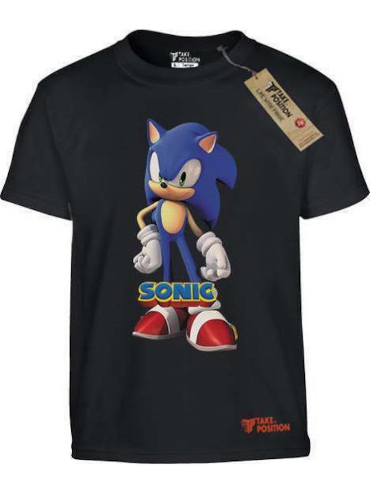 Παιδικό T-shirt Μαύρο