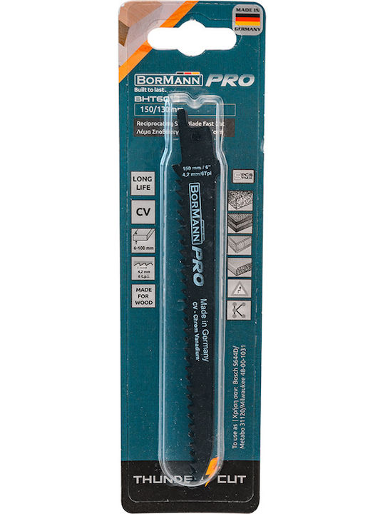 Bormann Pro BHT6012 Λάμες για Ξύλο 130mm 5τμχ
