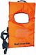 Sail Marine Solas 74 Σωσίβιο Γιλέκο Παιδικό