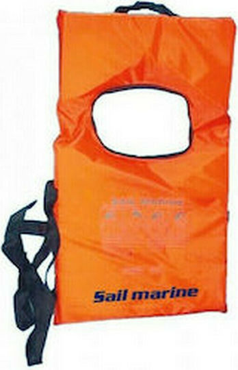 Sail Marine Solas 74 Σωσίβιο Γιλέκο Παιδικό