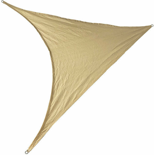 Home & Camp Τρίγωνο Πανί Σκίασης Μπεζ με Κρίκους 3.2m